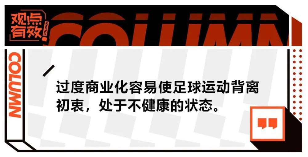 皇马原本以为他会缺席西超杯，并开始在没有他的情况下进行备战。